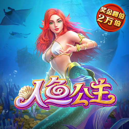 米乐体育手机app