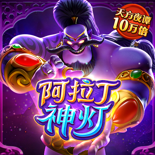 开云棋牌导航