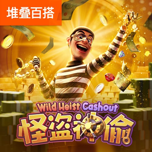 博鱼app官方