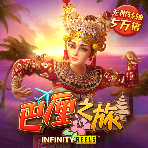银河加速器app官方下载