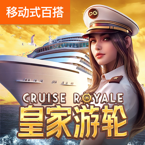 爱游戏ayx官网平台