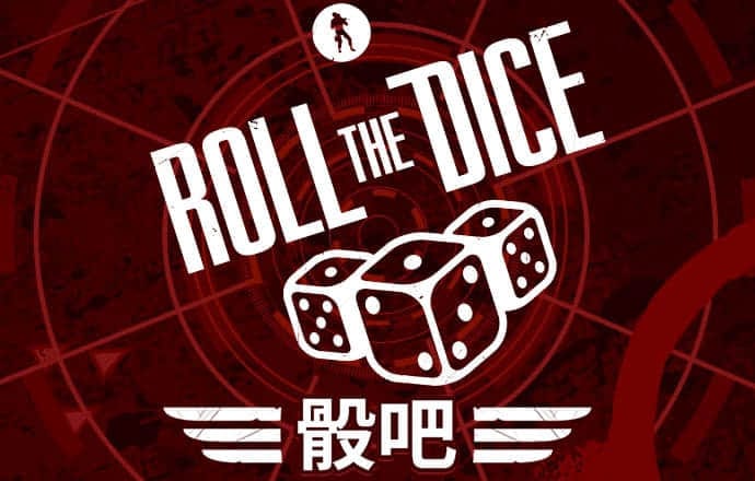 博盈体育官方下载