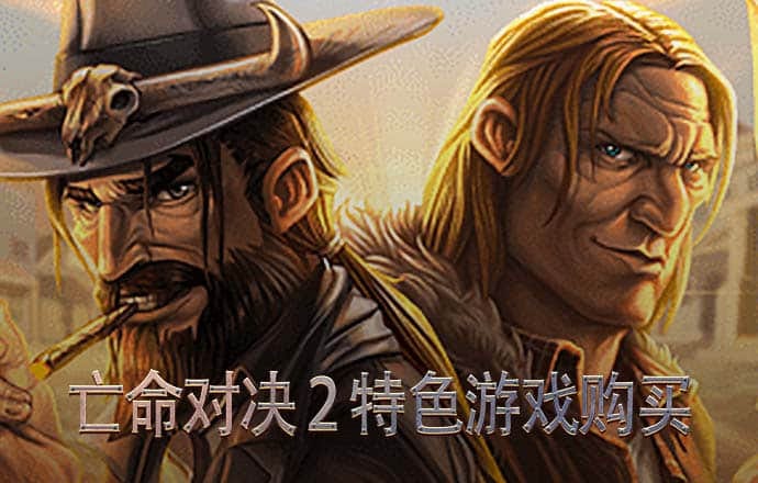 米乐体育官方下载入口