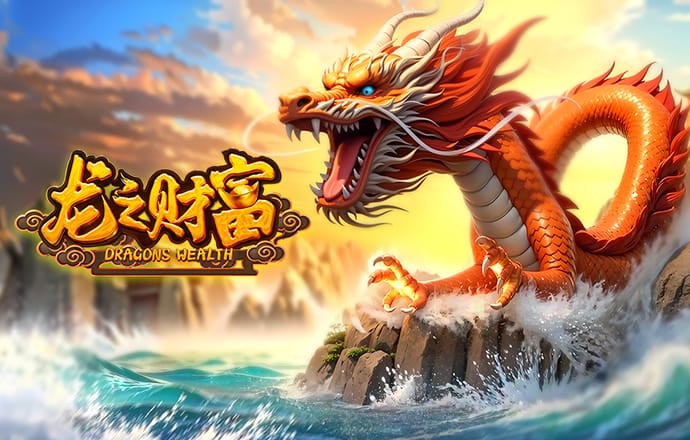 c7娱乐麻将胡了