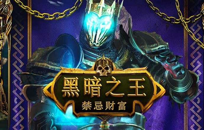 bob手机网页版登录入口APP下载截图3