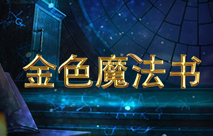 hg58体育官网入口