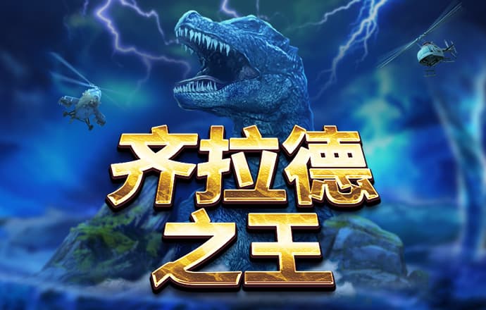 ayx爱游戏体育官方网页入口