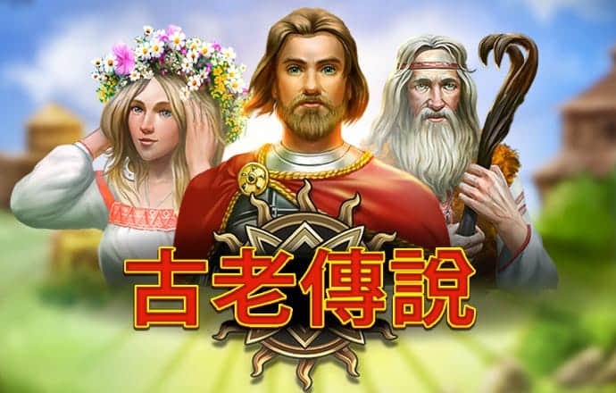 港澳宝典11133cm查询