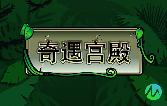 qy球友会可靠吗