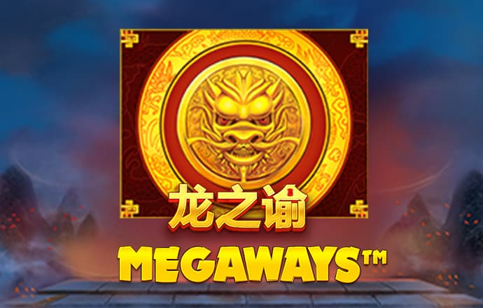 777官网登录入口