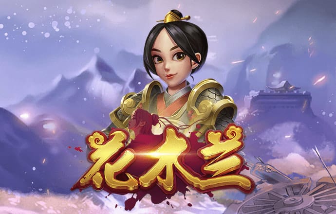 煤矿极限摩托